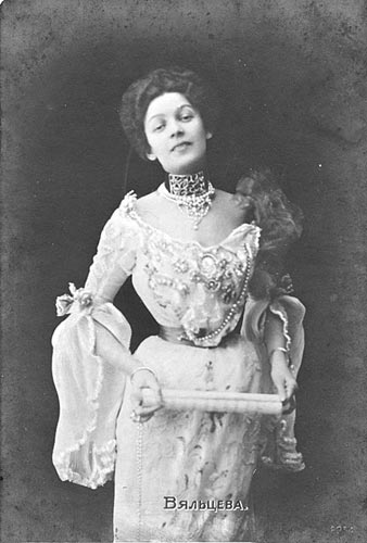 �����������: /down/imgvyal/3/7.jpg